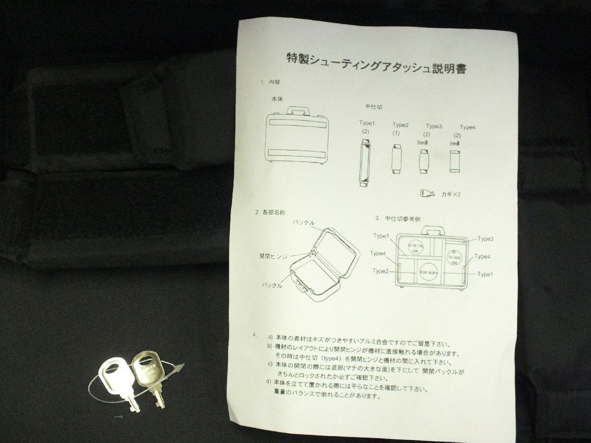 Canon 特製シューティングアタッシュ_画像8