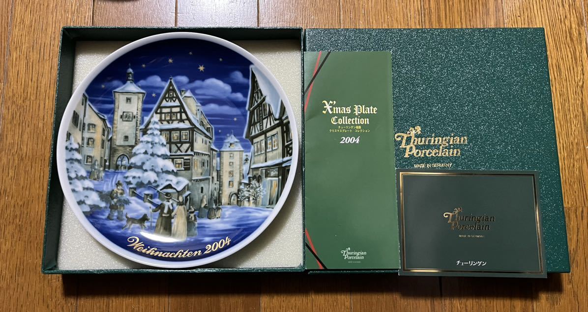 未使用 Thuringian Porcelain チューリンゲン 磁器 プレート クリスマスプレート 2004年製 長期保管品の画像1