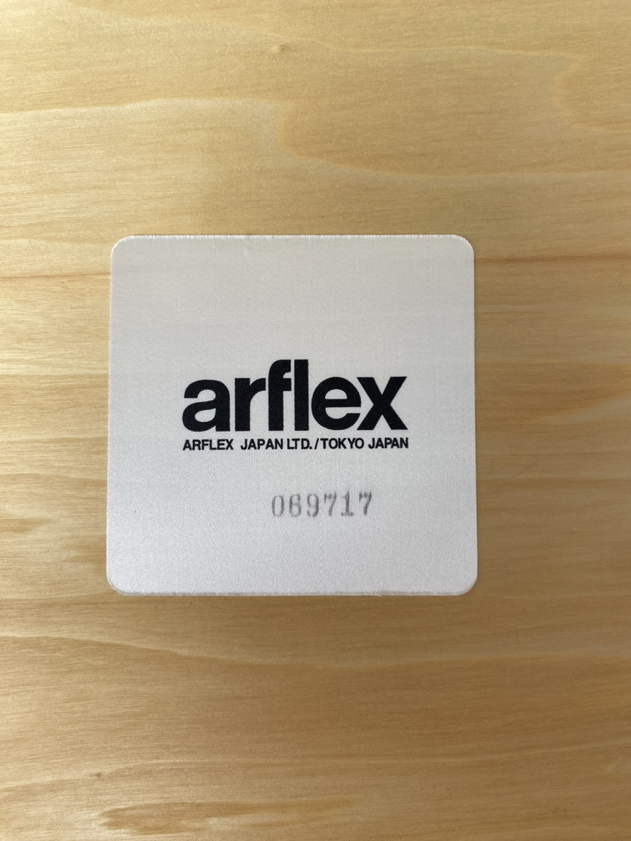 arflex アルフレックス センターテーブル ローテーブル リビングテーブル 横160幅80高さ35 引き取り可の画像6