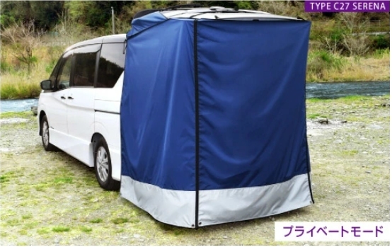 *Levolva all-purpose rear gate tarp LVRT-01 minivan & light one box etc. optional projection paul (pole) attaching *