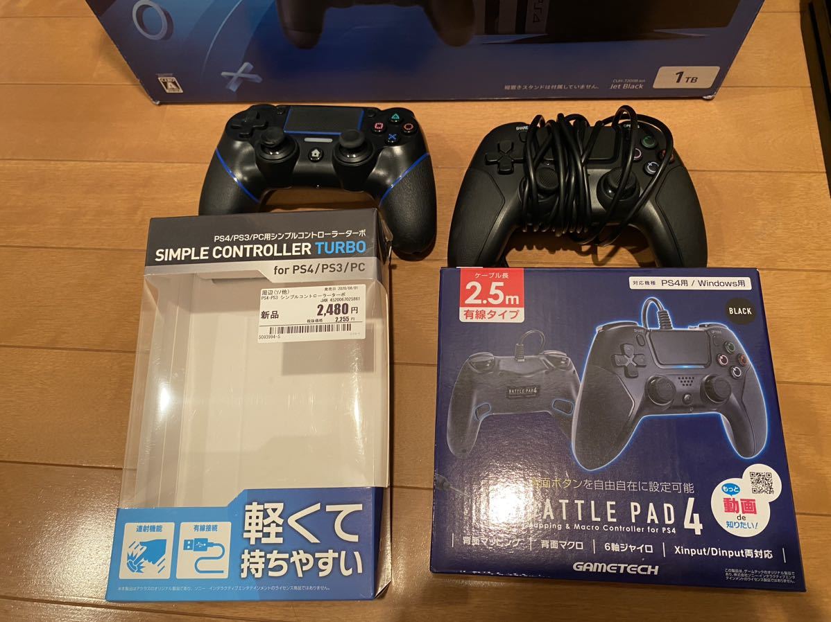 中古】PS4Pro 本体/箱 コントローラー セット 1TB ブラック SONY
