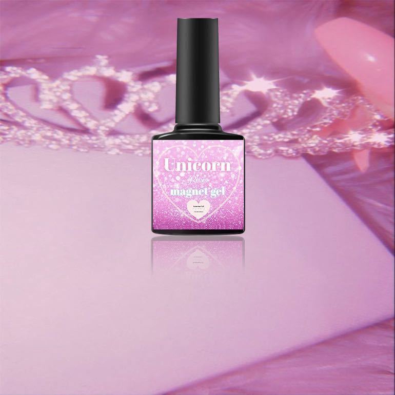 new! unicorn magnet prism gel