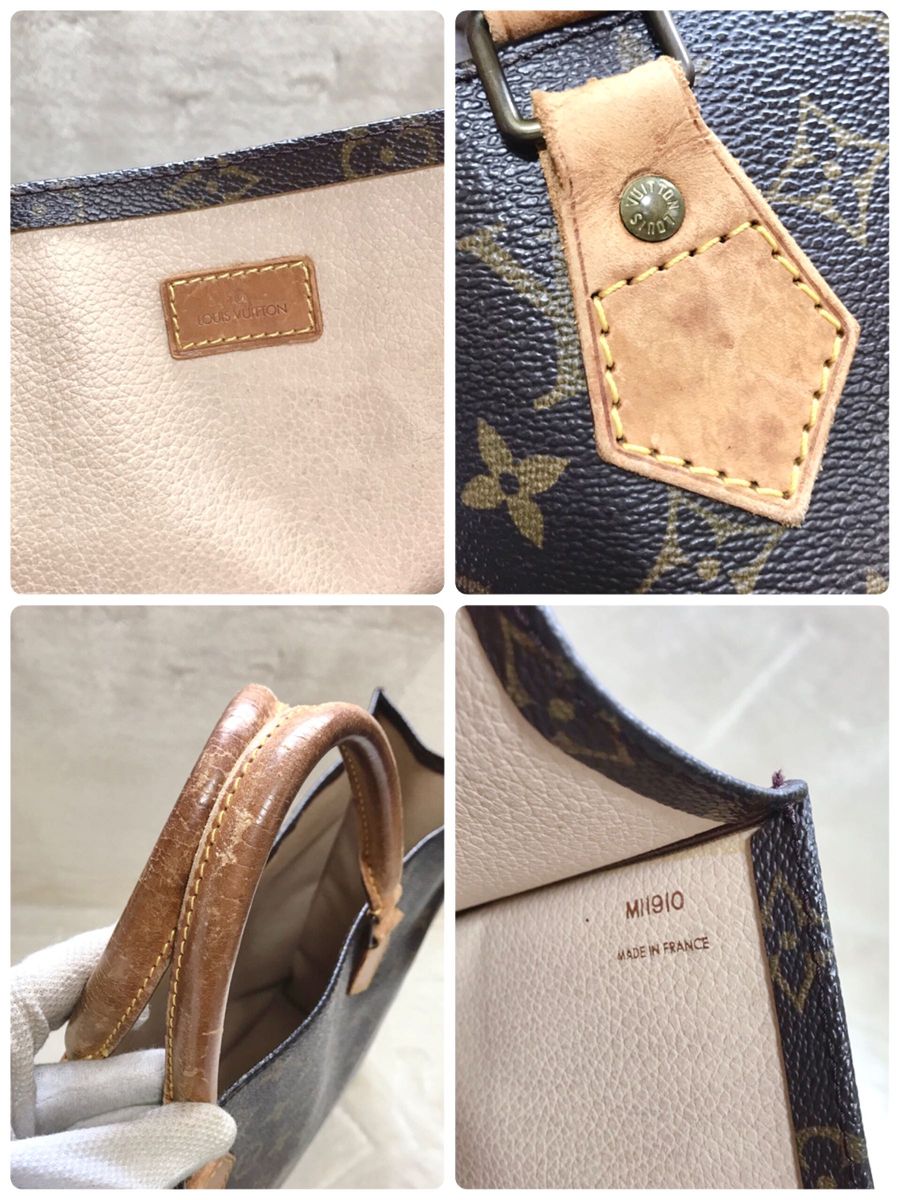 美品 VUITTON ルイヴィトン トートバッグ サックプラ モノグラム 美品 VUITTON ルイヴィトン トートバッグ サックプラ モノグラム