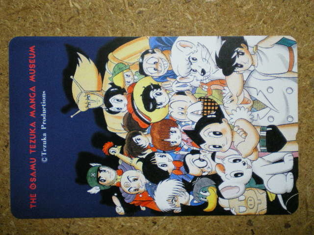 mang・鉄腕アトム　火の鳥　ジャングル大帝　リボンの騎士　ブラックジャック　手塚治虫記念館　テレカ g_画像1