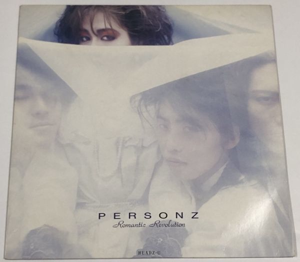 PERSONZ パーソンズ ROMANTIC REVOLUTION LPレコード_画像1