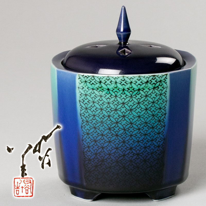 [MG Takumi ] human national treasure [ three fee virtue rice field . 10 .] high-end rare work .. fine pattern hand censer also box also cloth . genuine article guarantee free shipping as good as new 