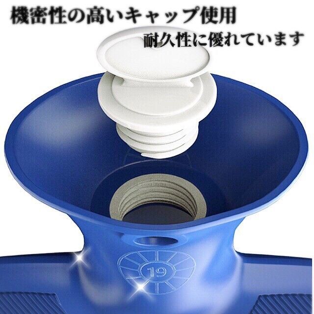 湯たんぽ　ゆたんぽ　枕　水枕　節電　エコ　節約　熟睡　熟睡　エコ湯たんぽ　レンジ対応　夏　冬　快眠　寝具　東洋医学　冷え性　足浴