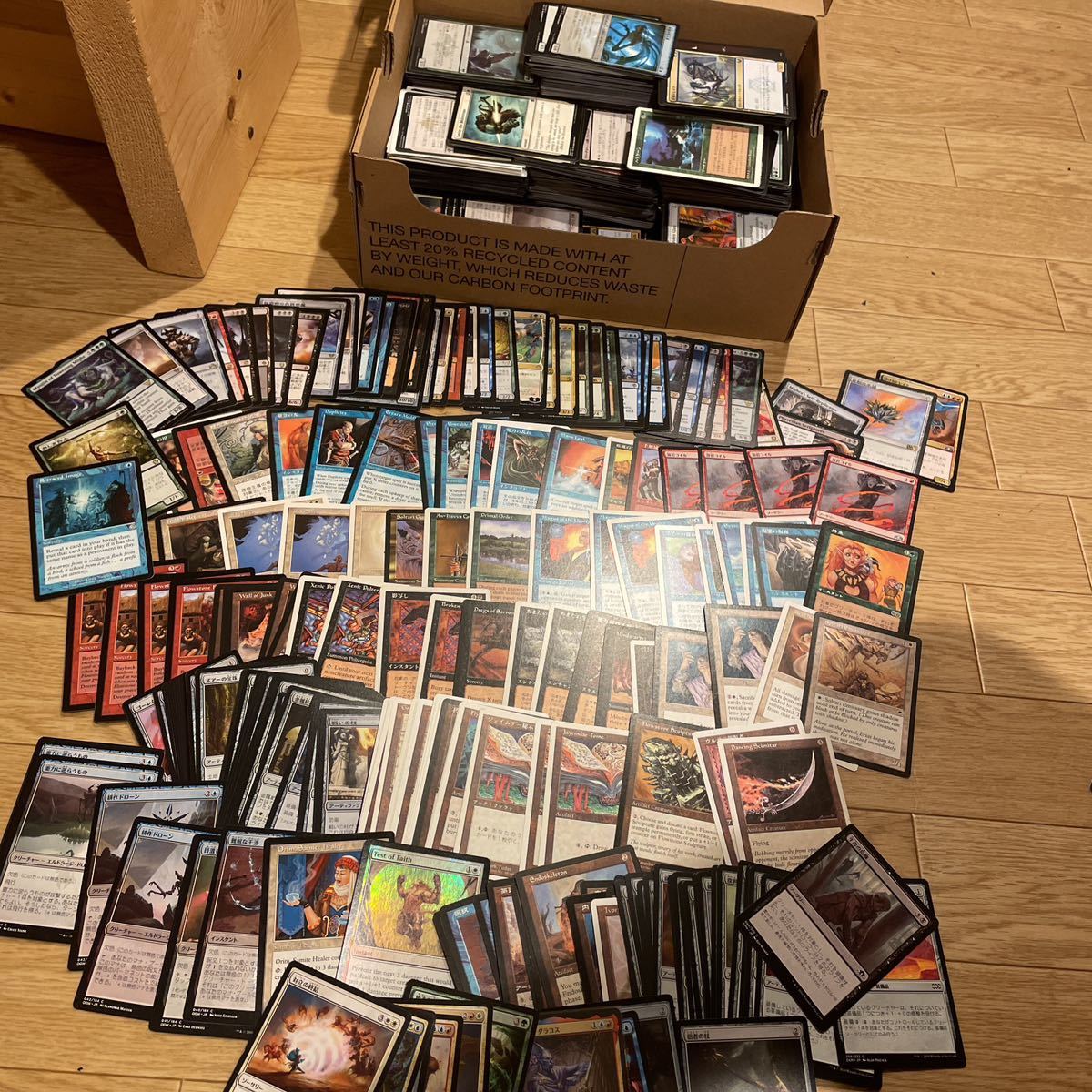 マジックザギャザリング　mtg　大量セット 引退　_画像1