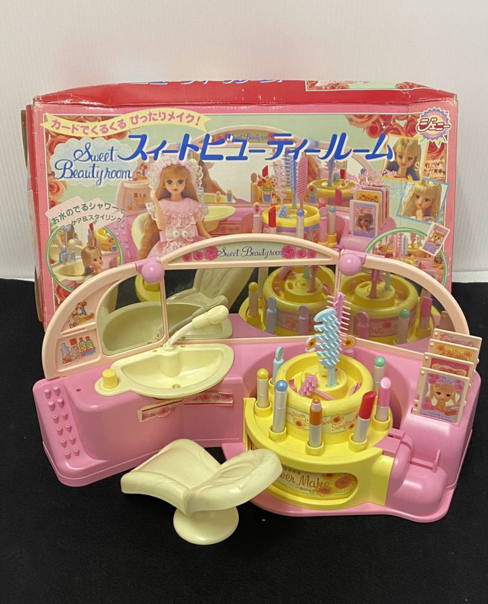 TAKARA タカラ/ジェニー スィートビューティールーム リカちゃん TAKARA タカラ/ジェニー スィートビューティールーム リカちゃん