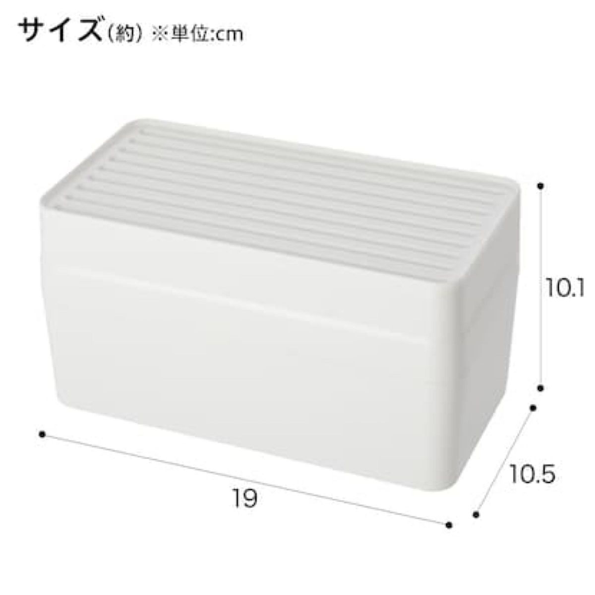 【説明欄必読】マグネットマスクケース ホワイト　●今週までセール●