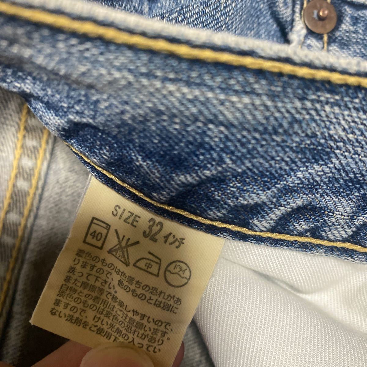 k34 Levi's 503ハーフジーンズ サイズ32表記 中国製_画像4