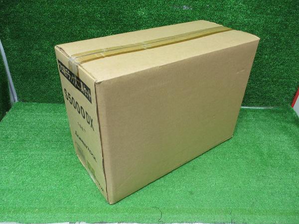 SUPER/スーパーツール】S5000DX 工具セット 5733 工具、DIY用品 SUPER/スーパーツール】S5000DX 工具セット 5733 工具、DIY用品