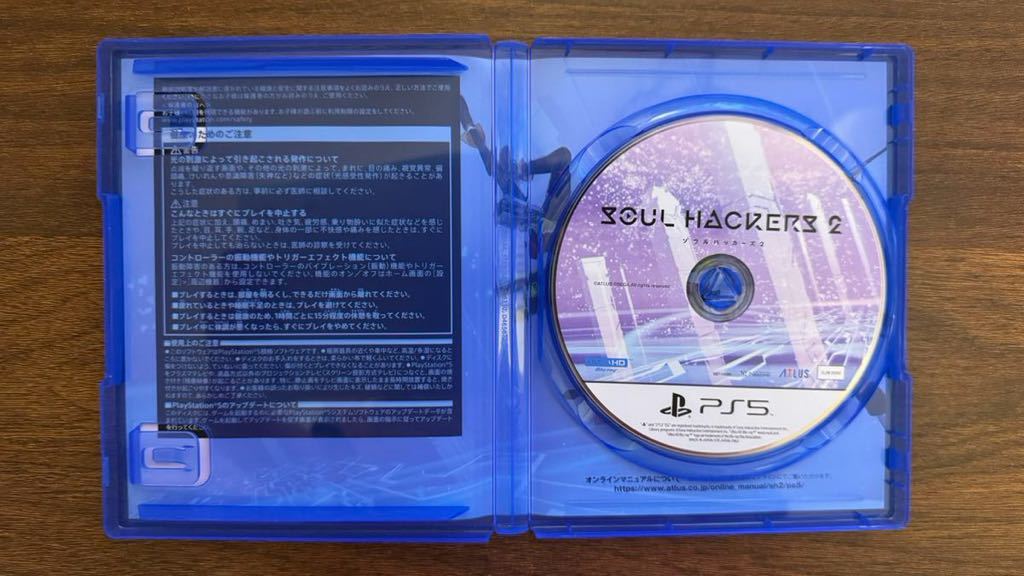 ◎1円スタート プレイステーション5ソフト ソウルハッカーズ2 PlayStation プレステ_画像3