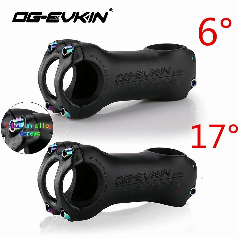 (s814) チタンボルト仕様 軽量カーボンステム マットブラック 80mm 90mm 6° 17°