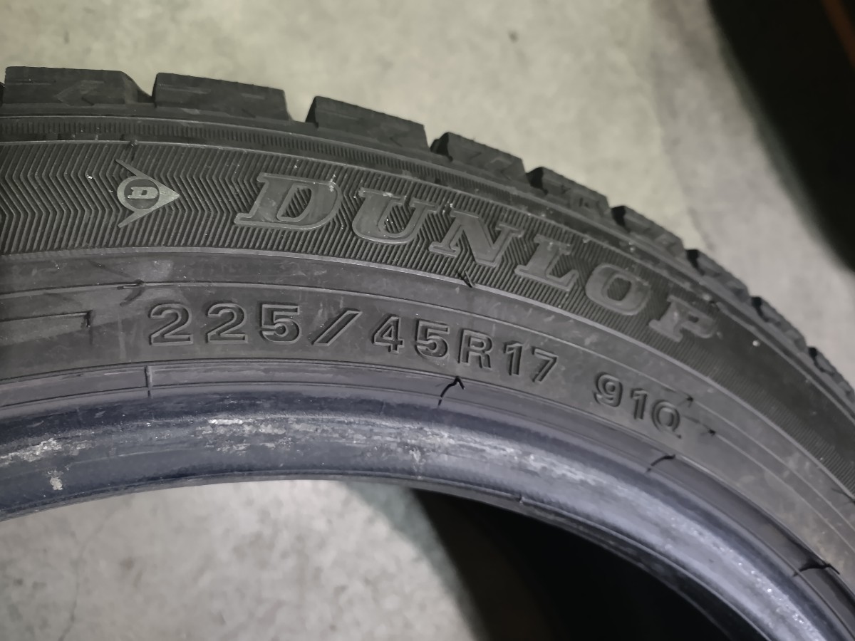 ダンロップ WINTER MAXX WM02 225/45R17 バリ山　スタッドレス　2019年製造_画像7