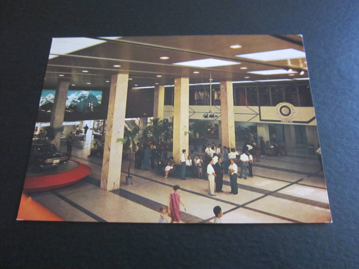  Tokyo International Airport # inside out person .... international line lobby # Showa era # Haneda airport # Vintage picture postcard 