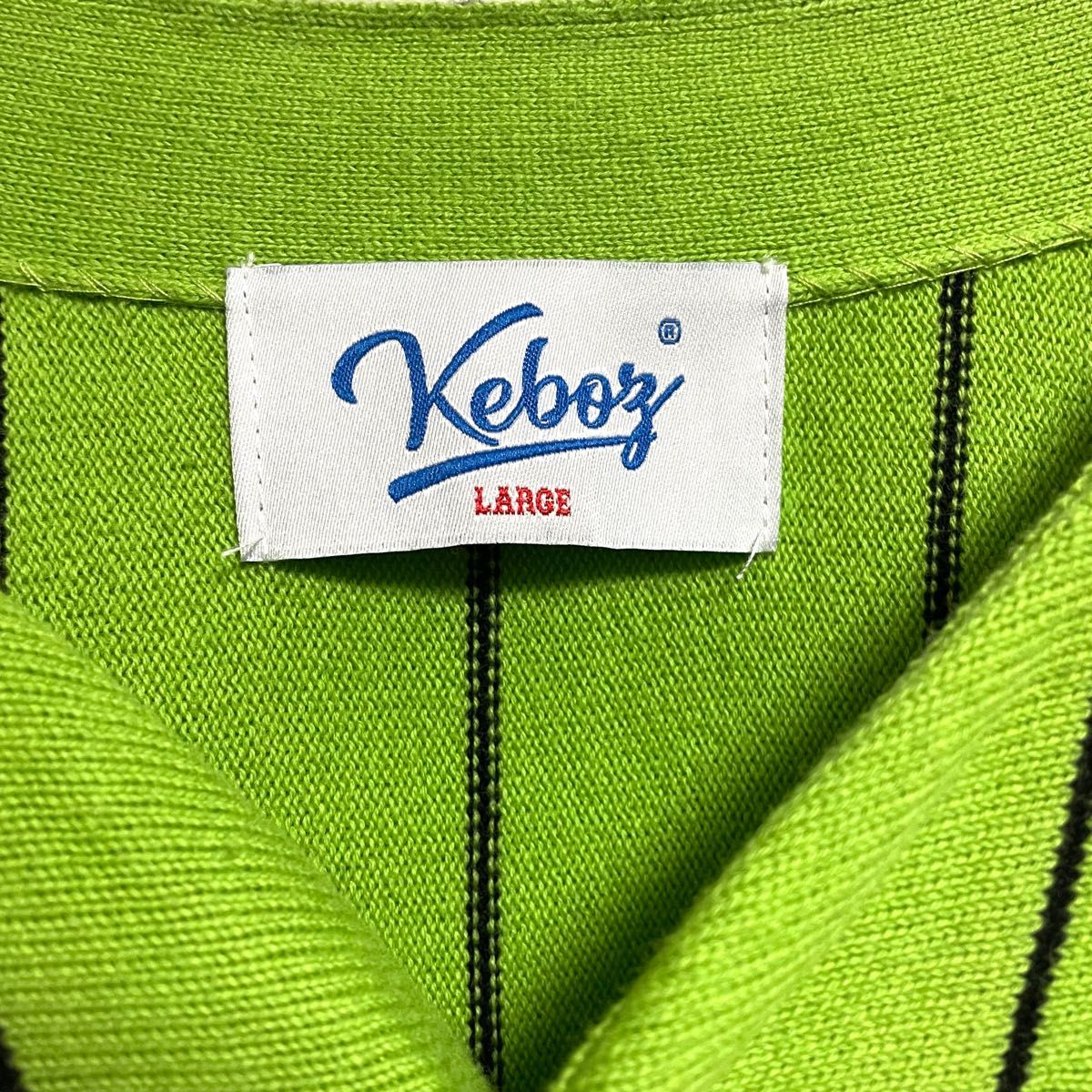 KEBOZ 】ケボズ ニットベースボールシャツ トレーナー KEBOZ 】ケボズ ニットベースボールシャツ トレーナー