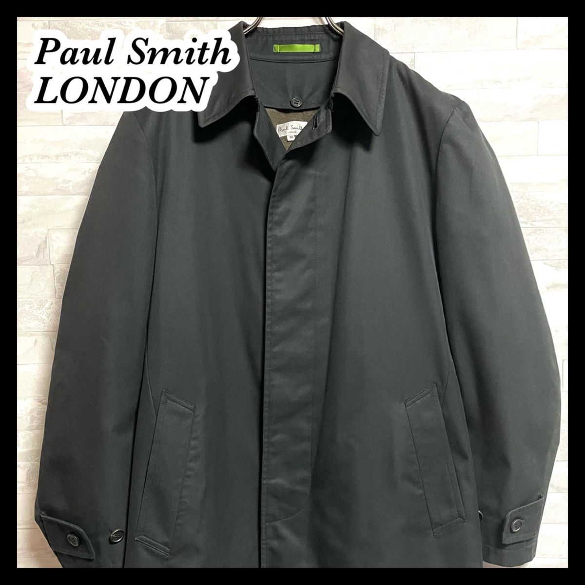 Paul Smith LONDON】ポールスミスロンドン ステンカラーコート