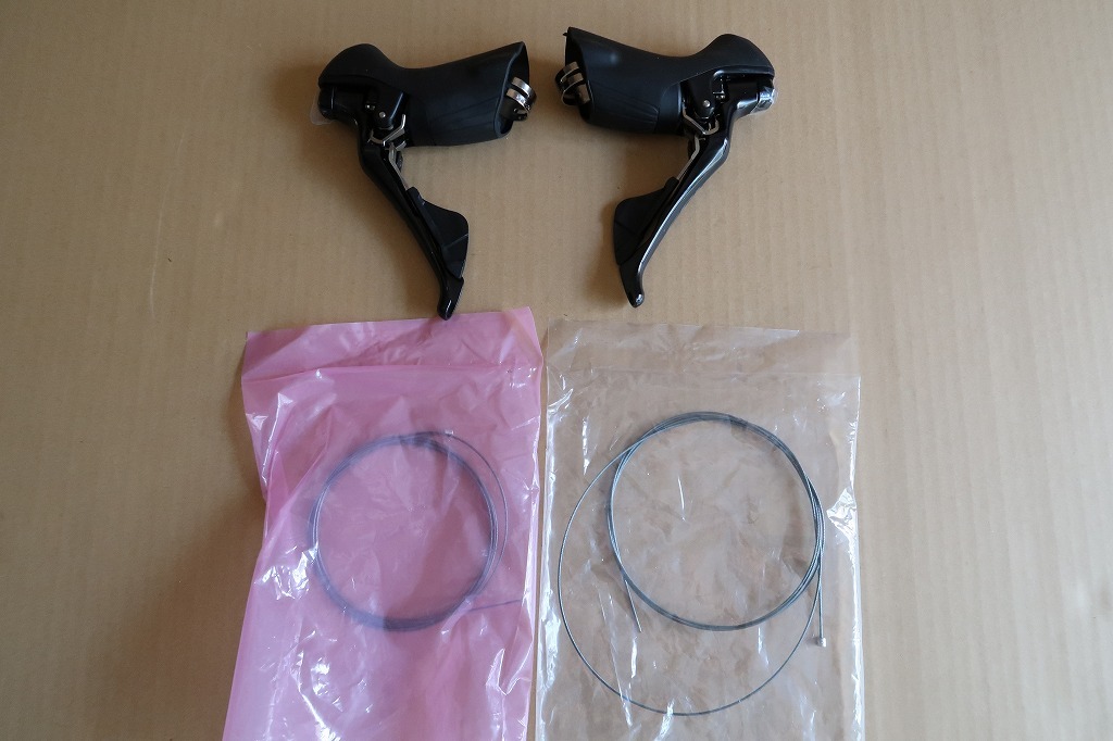 Shimano シマノ 105 ST-R7000 デュアルコントロールレバー リム