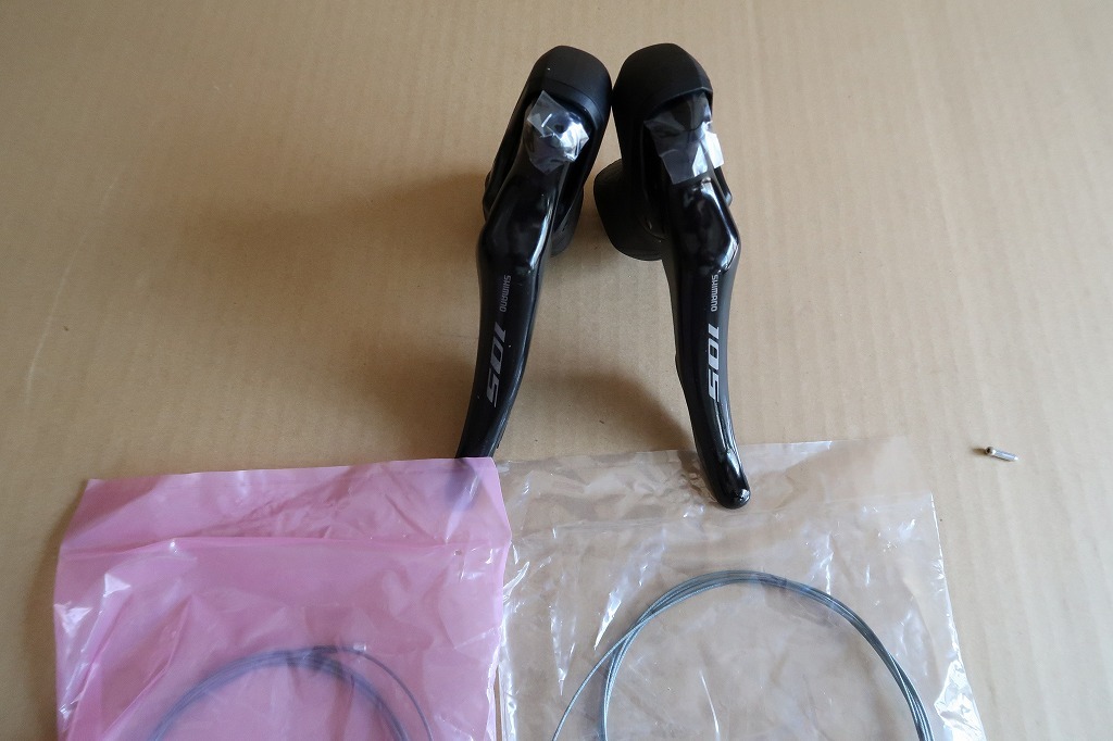 Shimano シマノ 105 ST-R7000 デュアルコントロールレバー リム