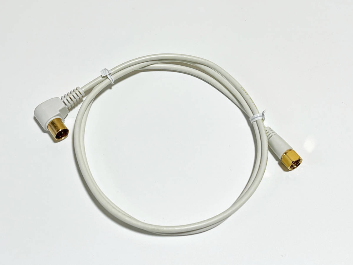 SUN サン電子 金メッキプラグ TV テレビ 接続 アンテナケーブル 2.5C-FBT COAXIAL CABLE DIGITAL ケーブル長1m ⑤_画像1