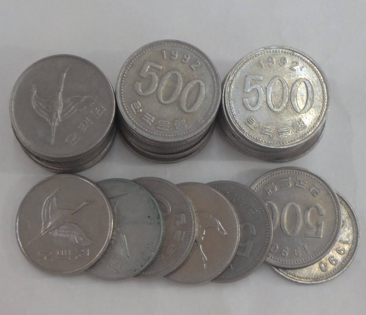 ◇韓国 韓国ウォン/KRW 85,000ウォン分◇大韓民国 旧紙幣 新硬貨 旧硬貨 85,000W分 ◇韓国 韓国ウォン/KRW 85,000ウォン分◇大韓民国 旧紙幣 新硬貨 旧硬貨 85,000W分 . .Yahoo Japan Auction. Bidding & Shopping Support & Deputy Service- Japamart ◇韓国 韓国ウォン/KRW 85,000ウォン分◇大韓民国 旧紙幣 新硬貨 旧硬貨 85,000W分 ◇韓国 韓国ウォン/KRW 85,000ウォン分◇大韓民国 旧紙幣 新硬貨 旧硬貨 85,000W分 . .Yahoo Japan Auction. Bidding & Shopping Support & Deputy Service- Japamart