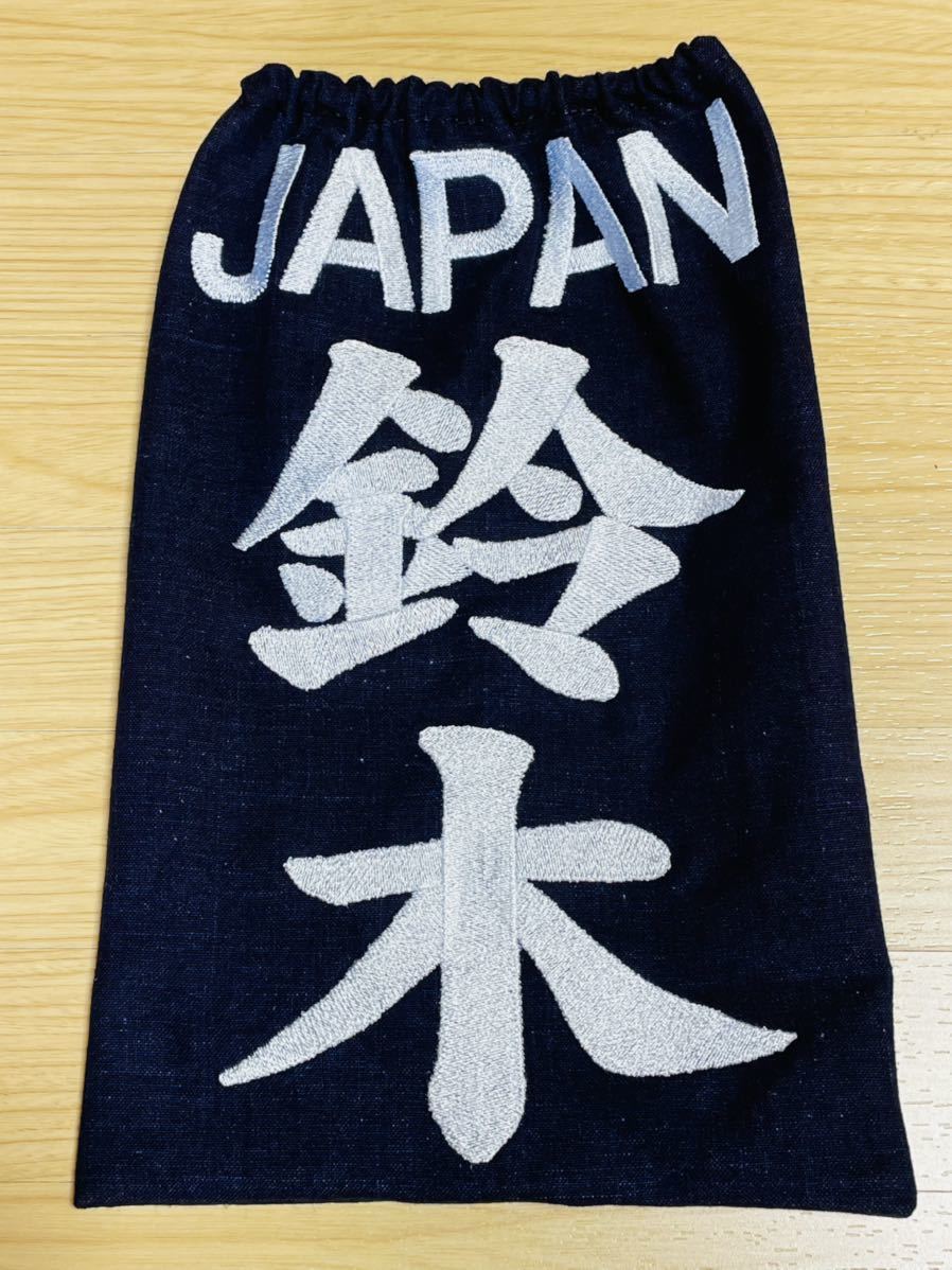 剣道用刺繍垂名札・垂ゼッケン・垂ネーム（上英語タイプ）・片面・No.638_画像1