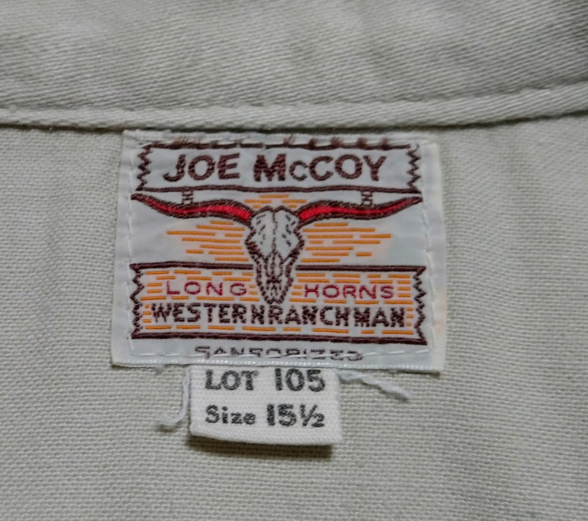 旧リアルマッコイズ　古着　JOE McCOY　ウエスタンシャツ　サテン生地　アイボリー　白蝶貝ボタン　サイズ15-1/2（15ハーフ、Lくらい）_画像3