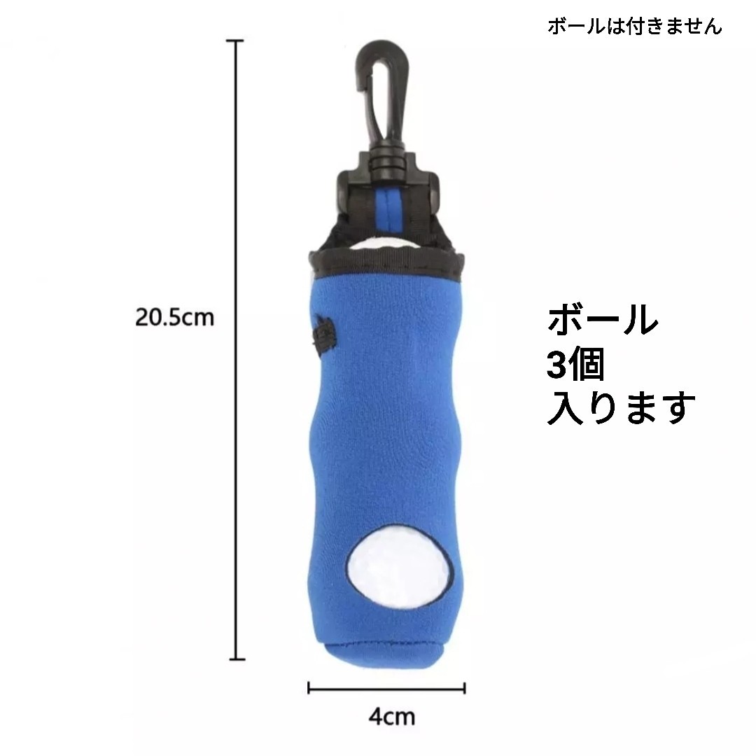 超軽量ゴルフクラブケースとボールケースのセット　キャリーバッグ　ポーチ_画像7