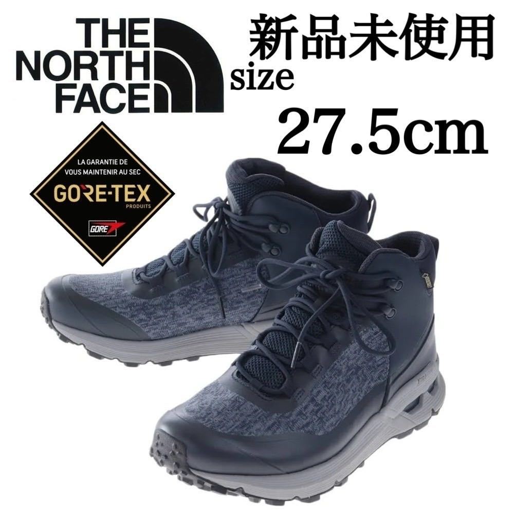 THE NORTH FACE トレッキングシューズ 防水 新品未使用！-