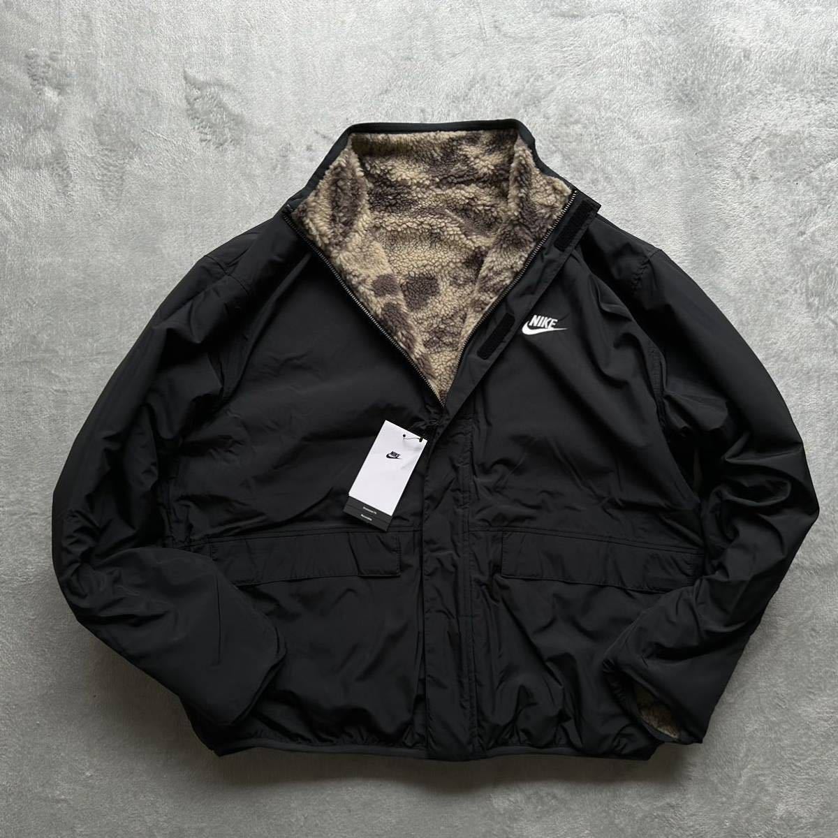 新品未使用 NIKE Lサイズ ナイキ リバーシブル ボアジャケット 新品未使用 NIKE Lサイズ ナイキ リバーシブル ボアジャケット