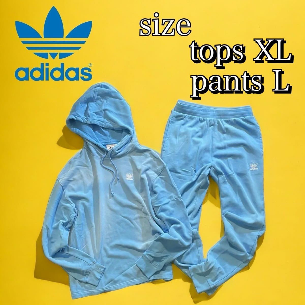 新品未使用 adidas Originals 上XL 下L アディダス オリジナルス