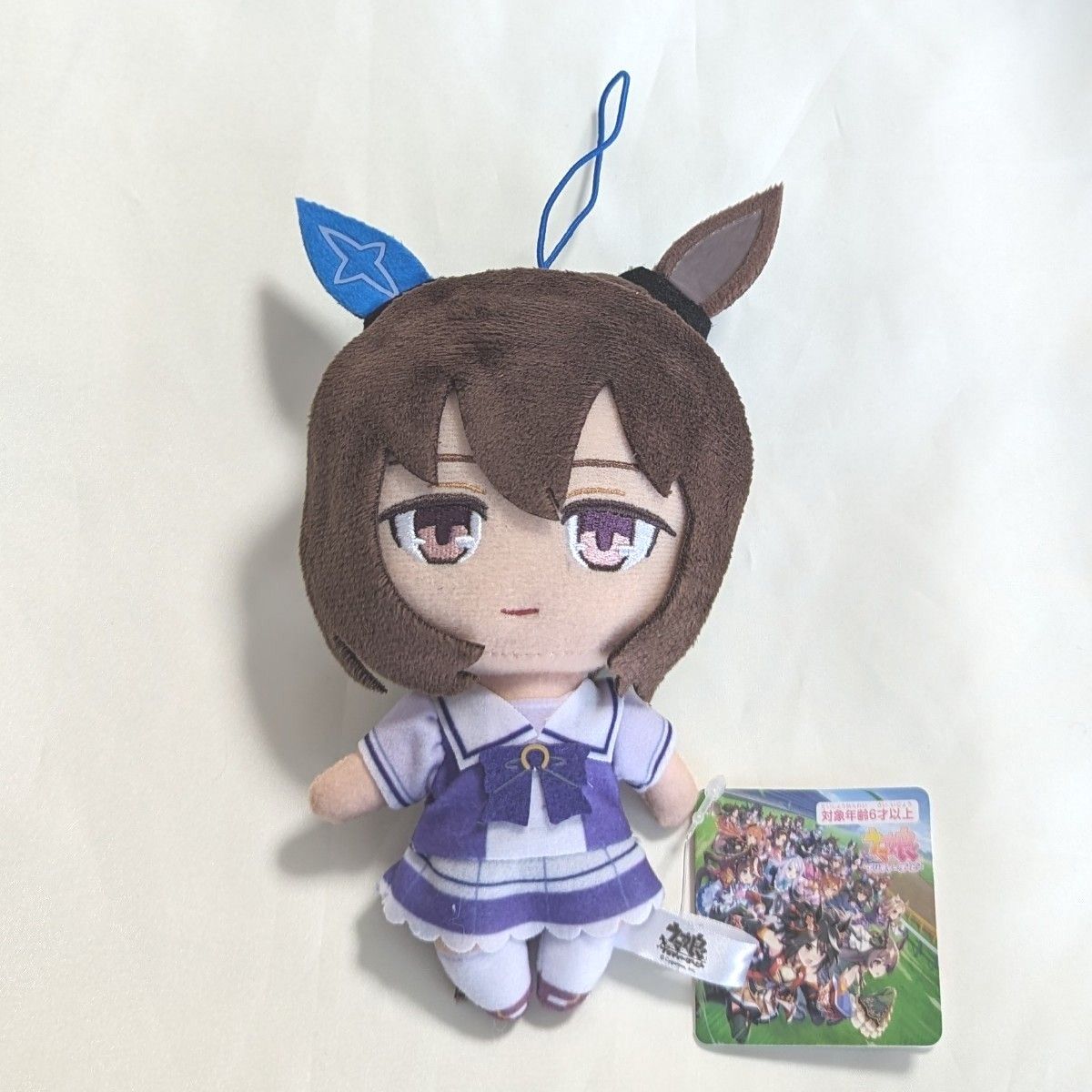 ウマ娘】 アドマイヤベガ 通常ぬいぐるみ|Yahoo!フリマ(旧 ウマ娘】 アドマイヤベガ 通常ぬいぐるみ|Yahoo!フリマ(旧