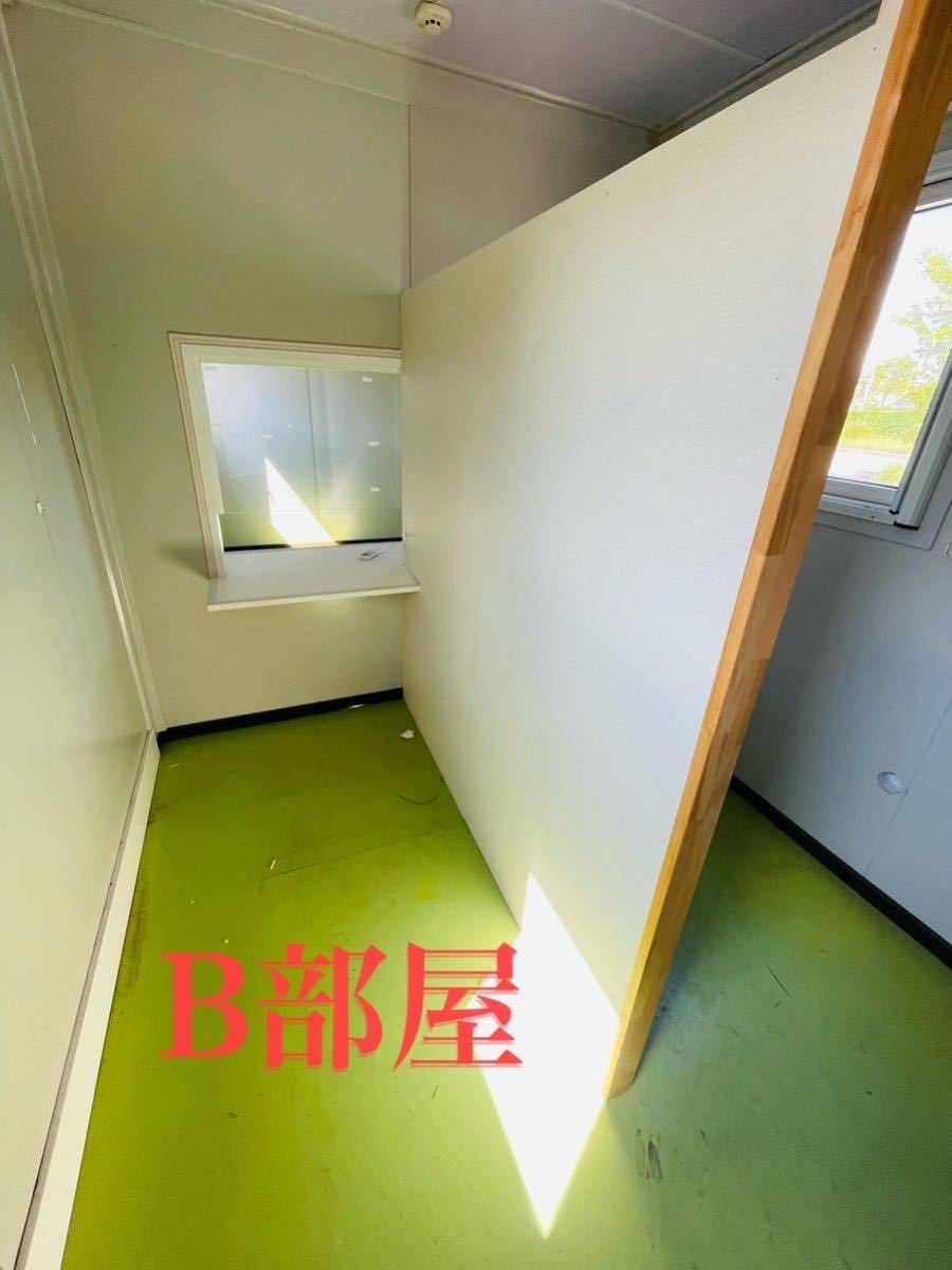 ユニットハウス プレハブ ☆オシャレな事務所や店舗、コ ユニットハウス プレハブ ☆オシャレな事務所や店舗、コ