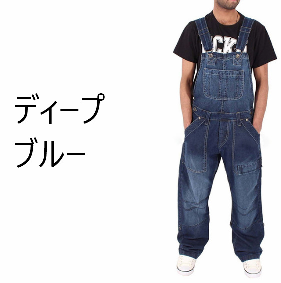  men's overall overall Denim pants coveralls suspenders trousers work clothes S~5XL