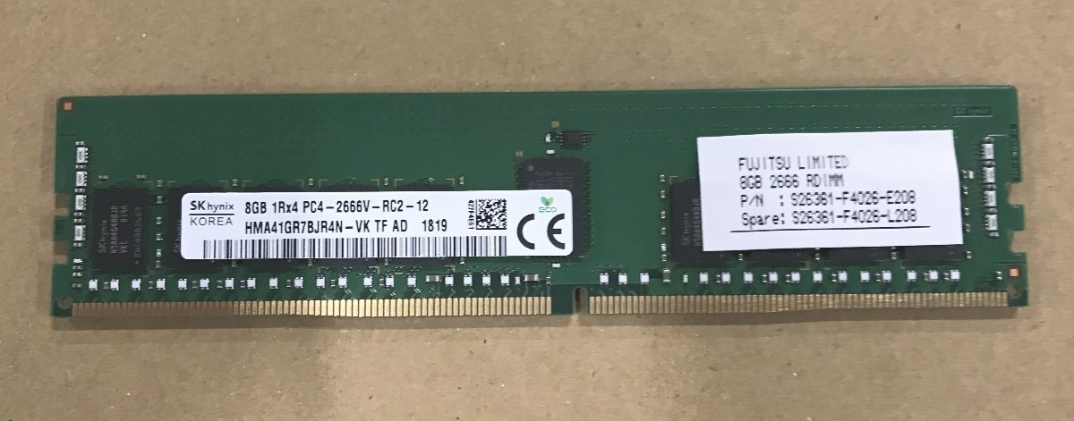 【埼玉発】【FUJITSU】サーバー　Primergy RX2540M4　Xeon-Silver4110＠2.1GHz ×2基 / 64GB RAM 　(3-415)_画像8