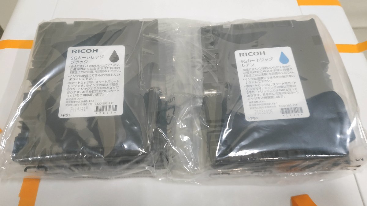 【埼玉発】★未使用品★【RICOH】A4ジェルジェットプリンター　SG3200　★4色スタート用インク付属★　(11-2467)_画像8