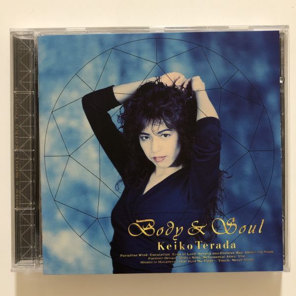 B21550　CD（中古）Body＆Soul　寺田恵子_画像1