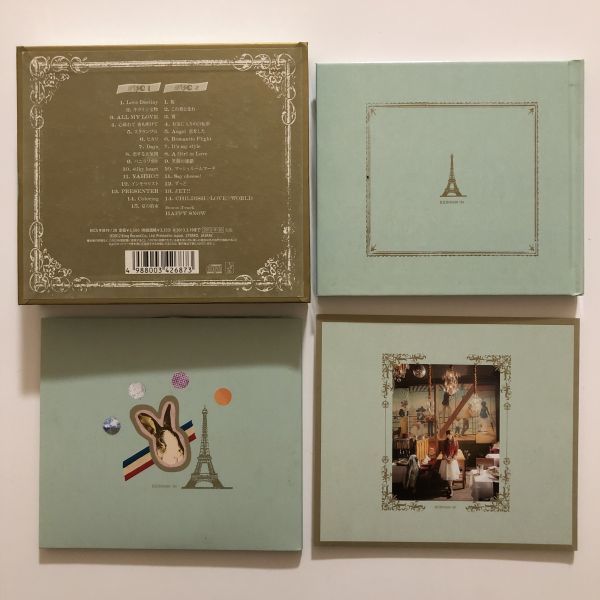 B21568　中古CD　BEST ALBUM (初回限定盤)(2CD+写真集)　堀江由衣_画像2