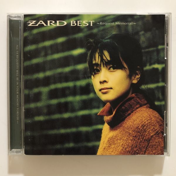 B21847　CD（中古）ZARD BEST～Request Memorial～　ZARD_画像1