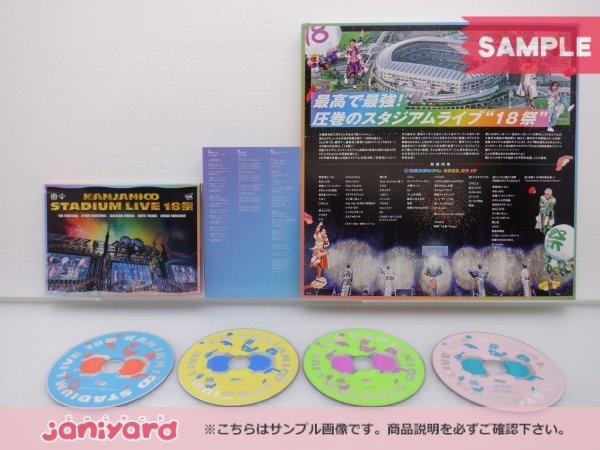 関ジャニ∞ DVD KANJANI∞ STADIUM LIVE 18祭 初回限定盤A 4DVD 未開封 [難小]_画像2