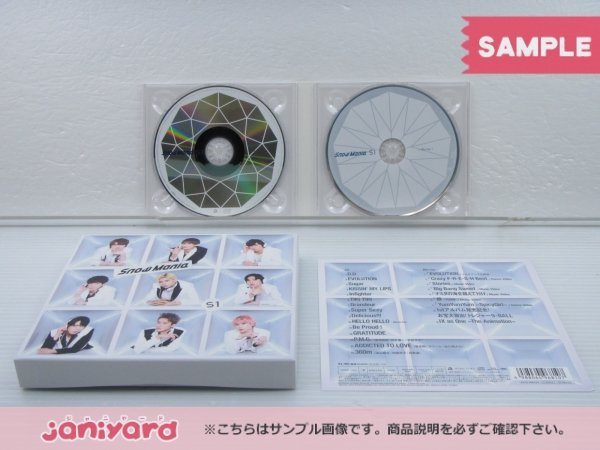 Snow Man CD Snow Mania S1 初回盤B CD+BD [難小]_画像2