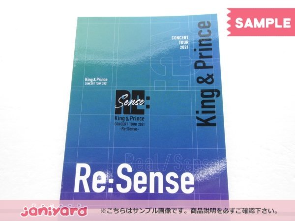 King＆Prince Blu-ray CONCERT TOUR 2021 Re:Sense 初回限定盤 2BD [難小]_画像3