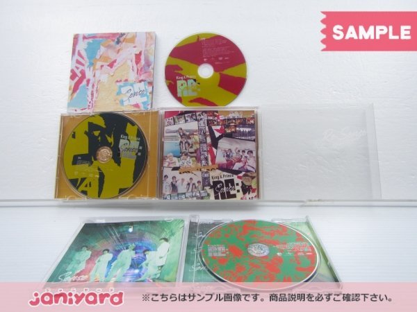 King＆Prince CD 3点セット Re:Sense 初回限定盤A/B/通常盤 [良品]_画像2