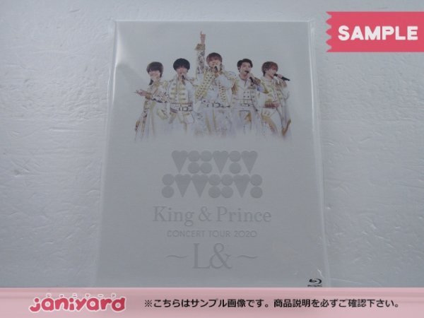 King＆Prince Blu-ray CONCERT TOUR 2020 ～L＆～ 初回限定盤 2BD [良品]_画像1