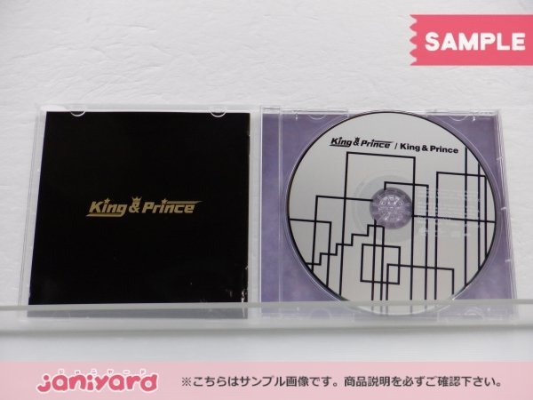 King＆Prince CD 2点セット 1stアルバム King＆Prince 初回限定盤A(CD+DVD)/通常盤 [難小]_画像3