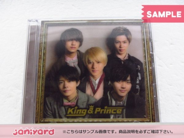 King＆Prince CD 1stアルバム King＆Prince 初回限定盤B 2CD [難小]_画像1