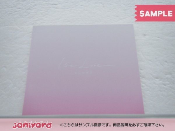 なにわ男子 CD 1st Love 初回限定盤1 2CD+BD [難小]_画像3