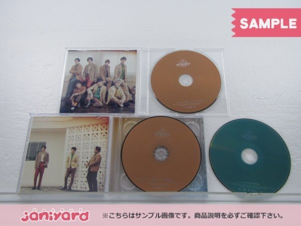 [未開封] ジャニーズWEST CD 3点セット でっかい愛/喜努愛楽 初回盤A/B/通常盤_画像2