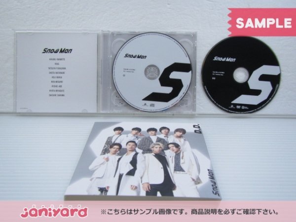 Snow Man CD 2点セット Snow Man vs SixTONES D.D. I Imitation Rain 初回盤/with SixTONES盤 [難小]_画像2